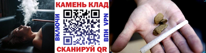 Купить закладку Конопля  Меф мяу мяу  А ПВП  Псилоцибиновые грибы  Гашиш  Вытегра