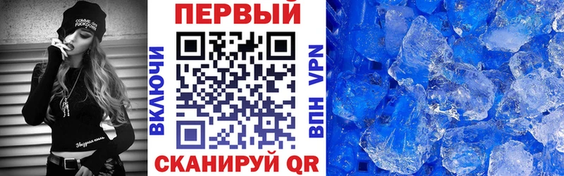 Купить где  Вытегра  Amphetamine 98% 