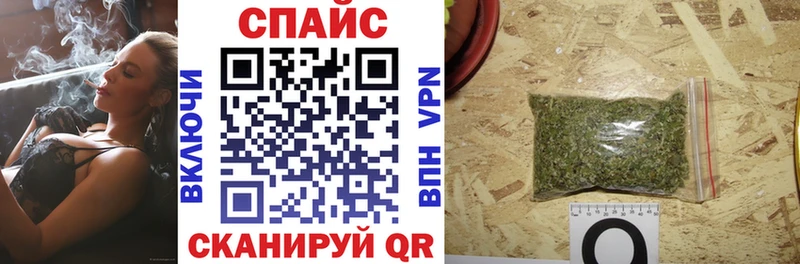 БУТИРАТ BDO  Купить закладки  Вытегра 