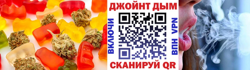 Еда ТГК конопля  Купить закладки  Вытегра 