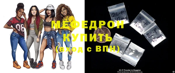 кокс Касимов