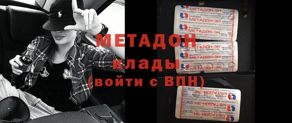 меф VHQ Карталы