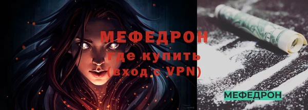 кокс Касимов