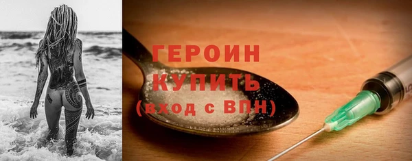 меф VHQ Карталы