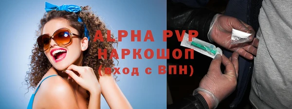 меф VHQ Карталы