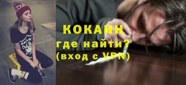 меф VHQ Карталы