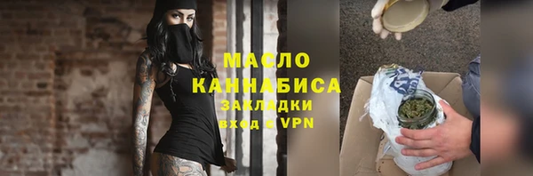 меф VHQ Карталы