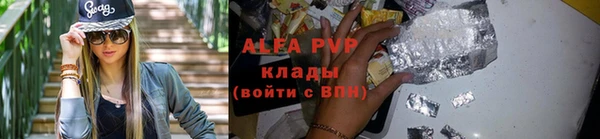 меф VHQ Карталы