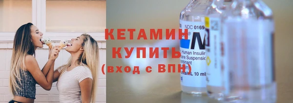 кокс Касимов