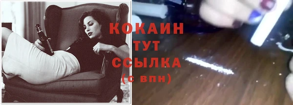 меф VHQ Карталы