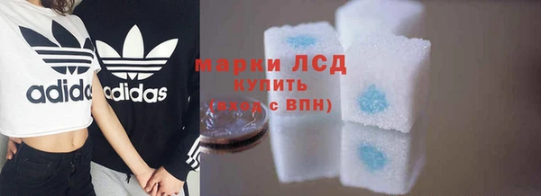 меф VHQ Карталы