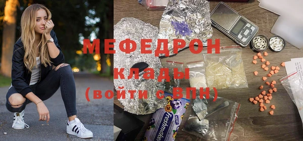кокс Касимов