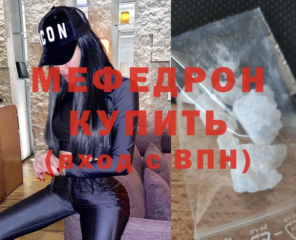 круглые Карпинск