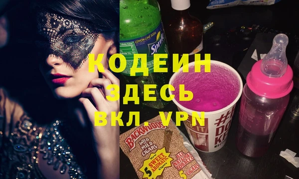 кокс Касимов