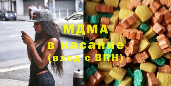 меф VHQ Карталы