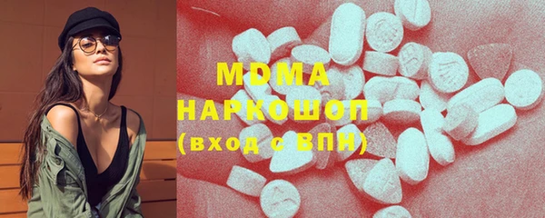 кокс Касимов