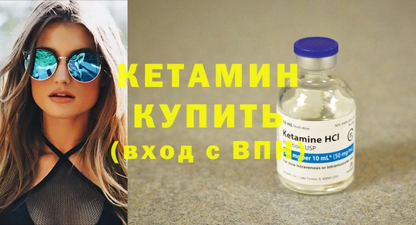 круглые Карпинск