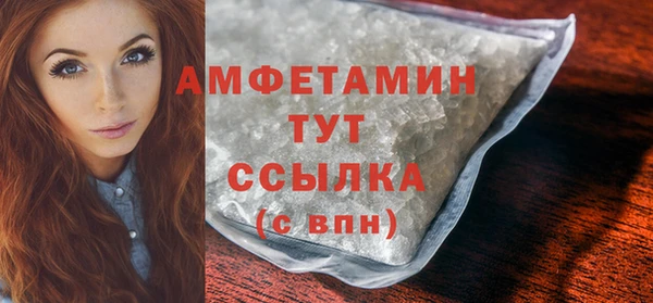меф VHQ Карталы