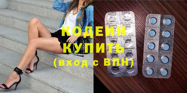 меф VHQ Карталы