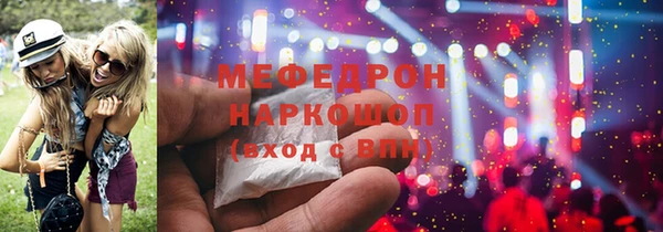 круглые Карпинск
