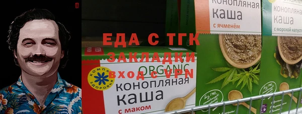 меф VHQ Карталы