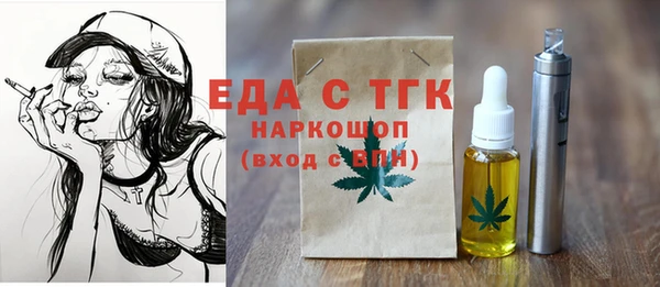 меф VHQ Карталы