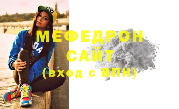 круглые Карпинск