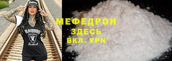 кокс Касимов