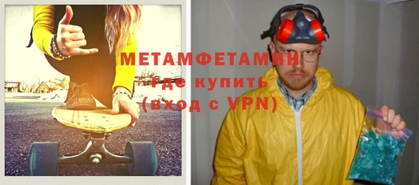 кокс Касимов